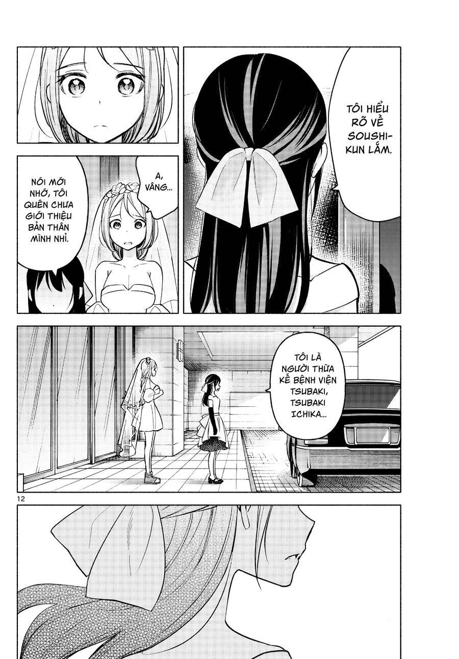 Kimi To Warui Koto Ga Shitai Chương 14 Ảnh 14
