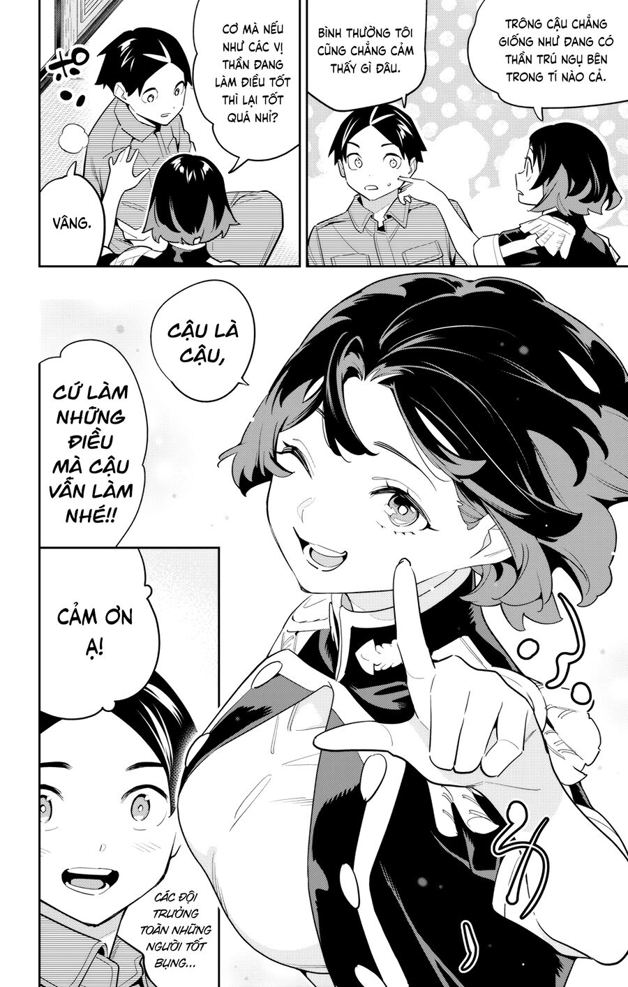 Mato Seihei No Slave Chương 147 Ảnh 5
