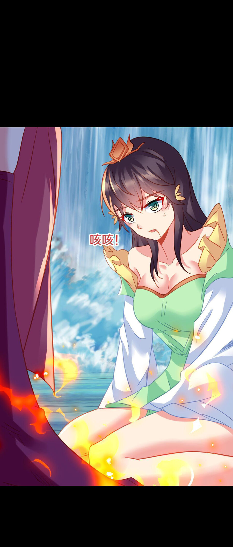 Bắt Đầu Quật Khởi Từ Làm Lô Đỉnh Chương 79 Ảnh 24