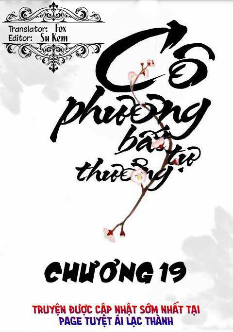 Cô Phương Bất Tự Thưởng (Màu) Chương 19 Ảnh 2