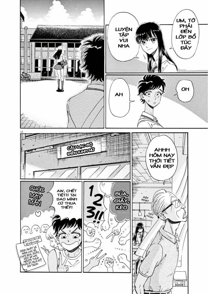 Koi Wa Ameagari No You Ni Chương 20 Ảnh 16