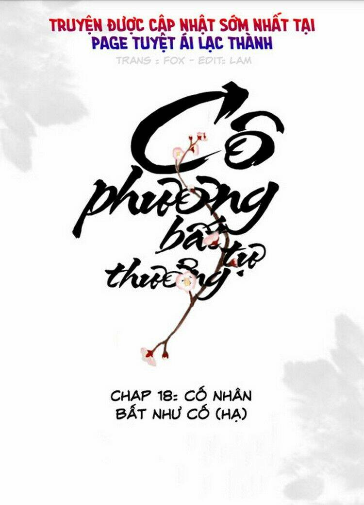 Cô Phương Bất Tự Thưởng (Màu) Chương 18 Ảnh 3