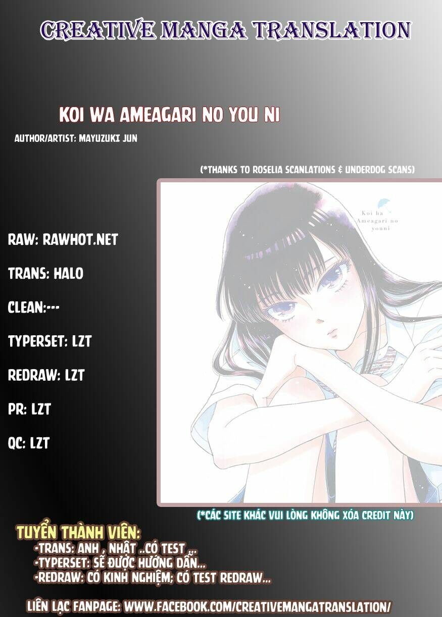 Koi Wa Ameagari No You Ni Chương 9 Ảnh 2