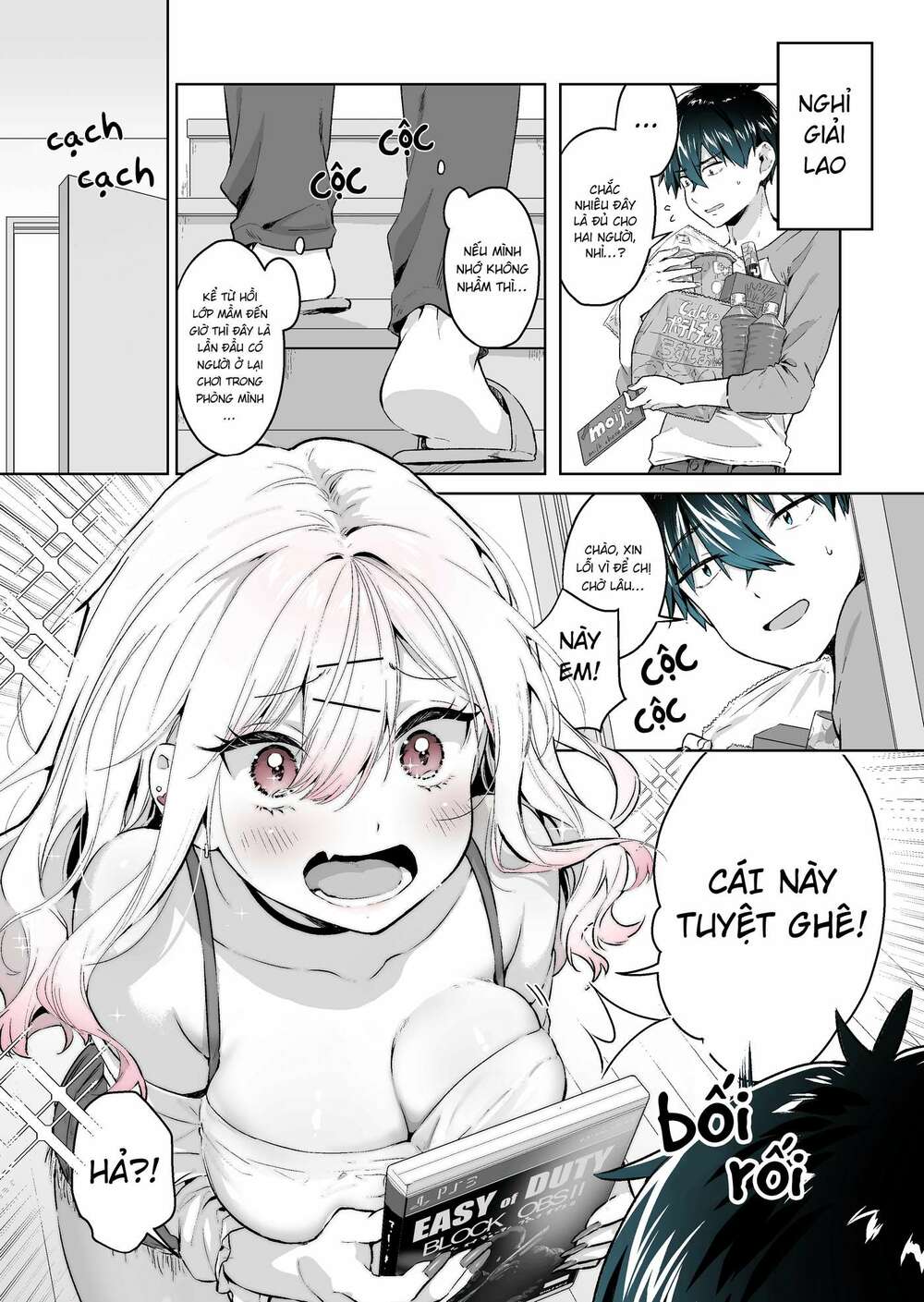 Gyaru Gamer Homeraretai Chương 7 Ảnh 3