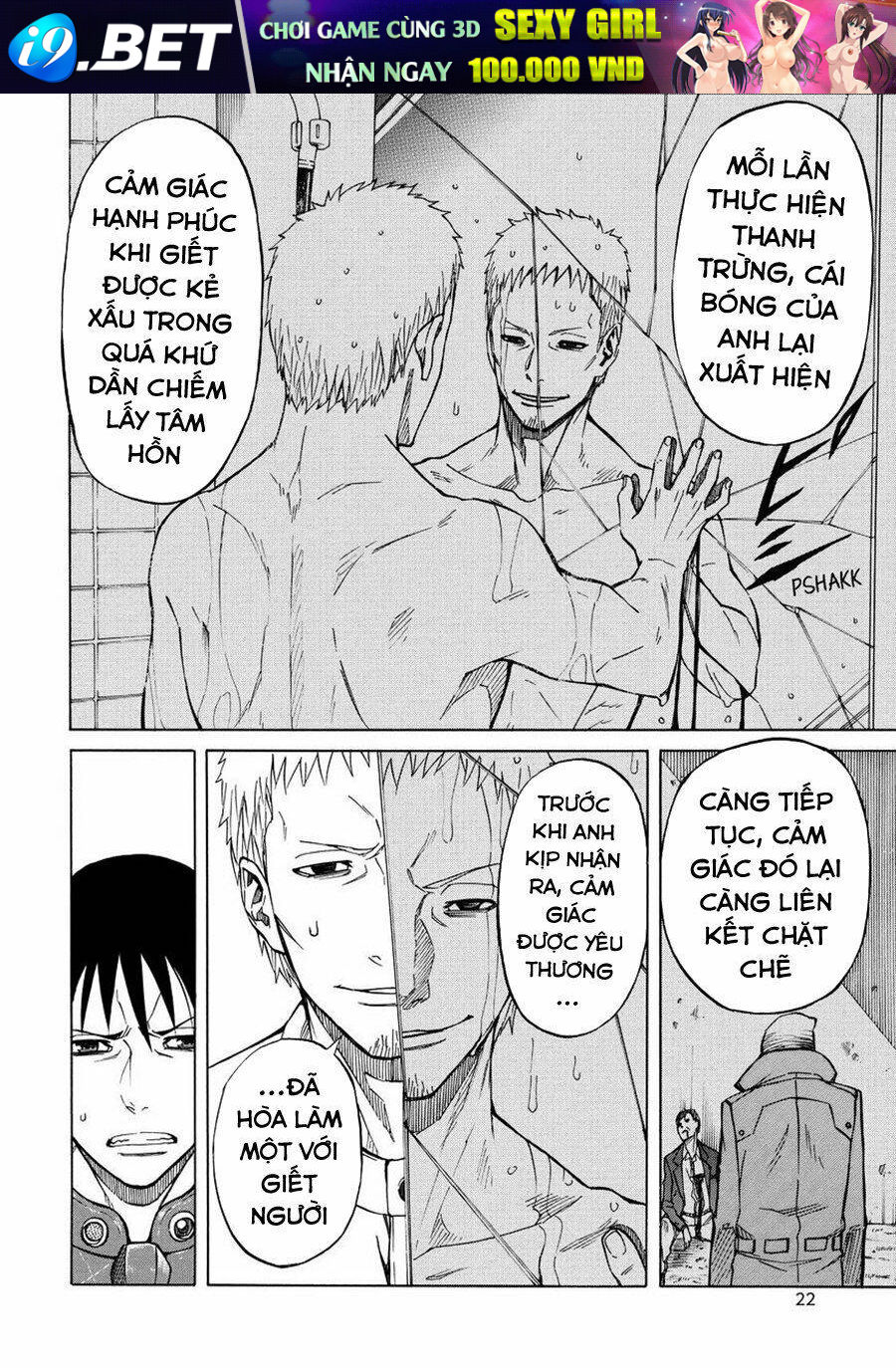 Sukedachi 09 Chương 21 Ảnh 21