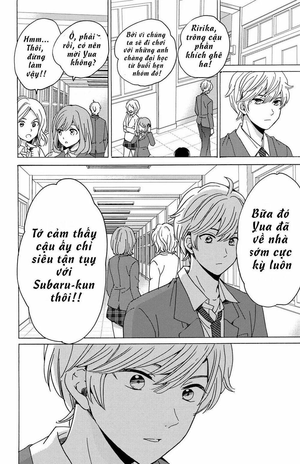 Lion To Hanayome Chương 13 Ảnh 10