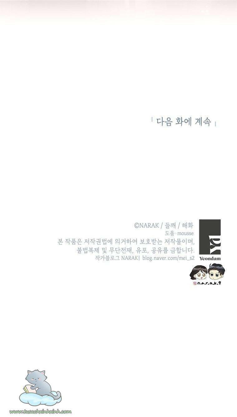 Hẹn Hò Nơi Công Sở Chương 106 Ảnh 61