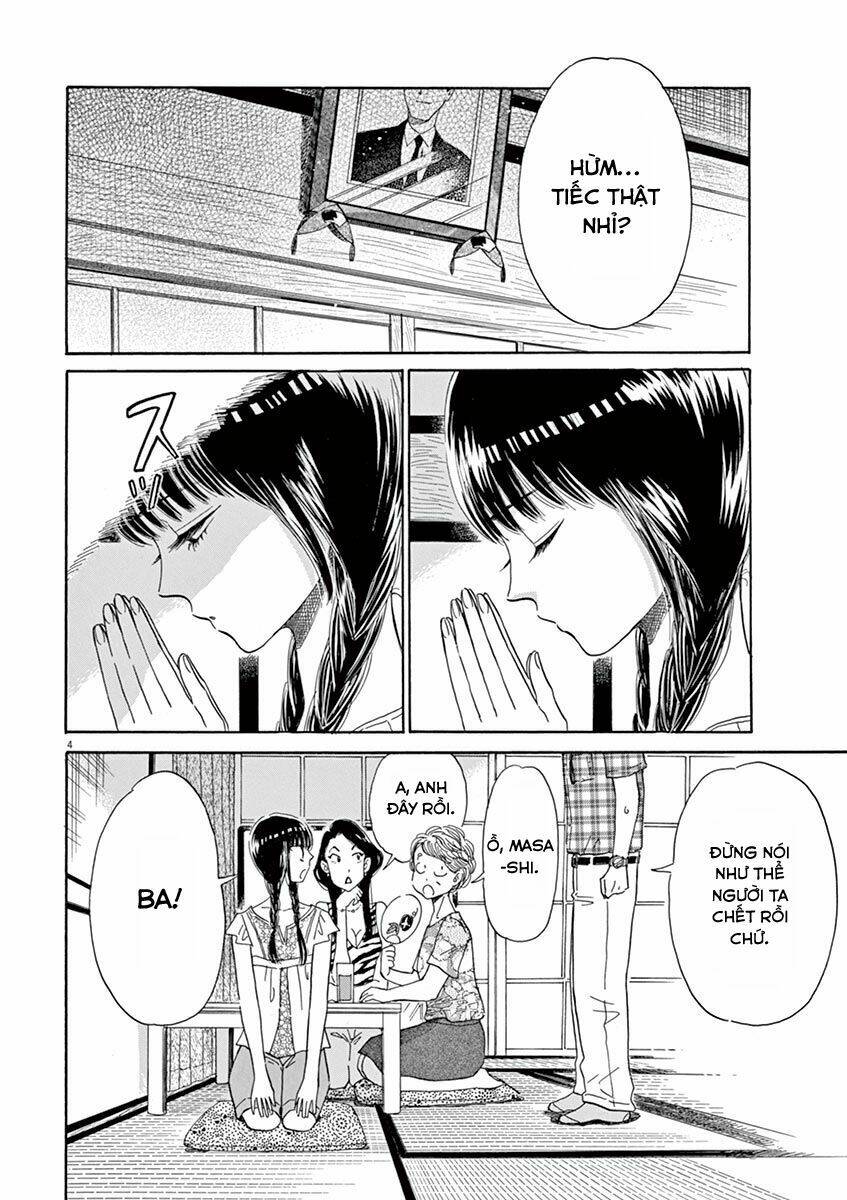 Koi Wa Ameagari No You Ni Chương 28 Ảnh 5