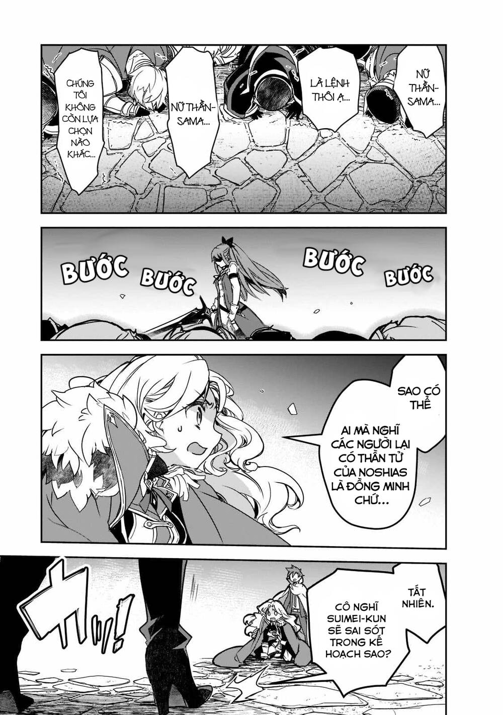 Isekai Mahou Wa Okureteru! Chương 45 Ảnh 23