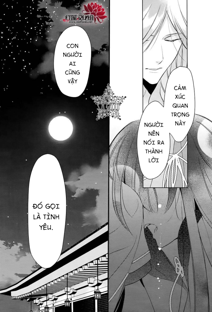 Heian Koi Emaki Chương 11 Ảnh 17