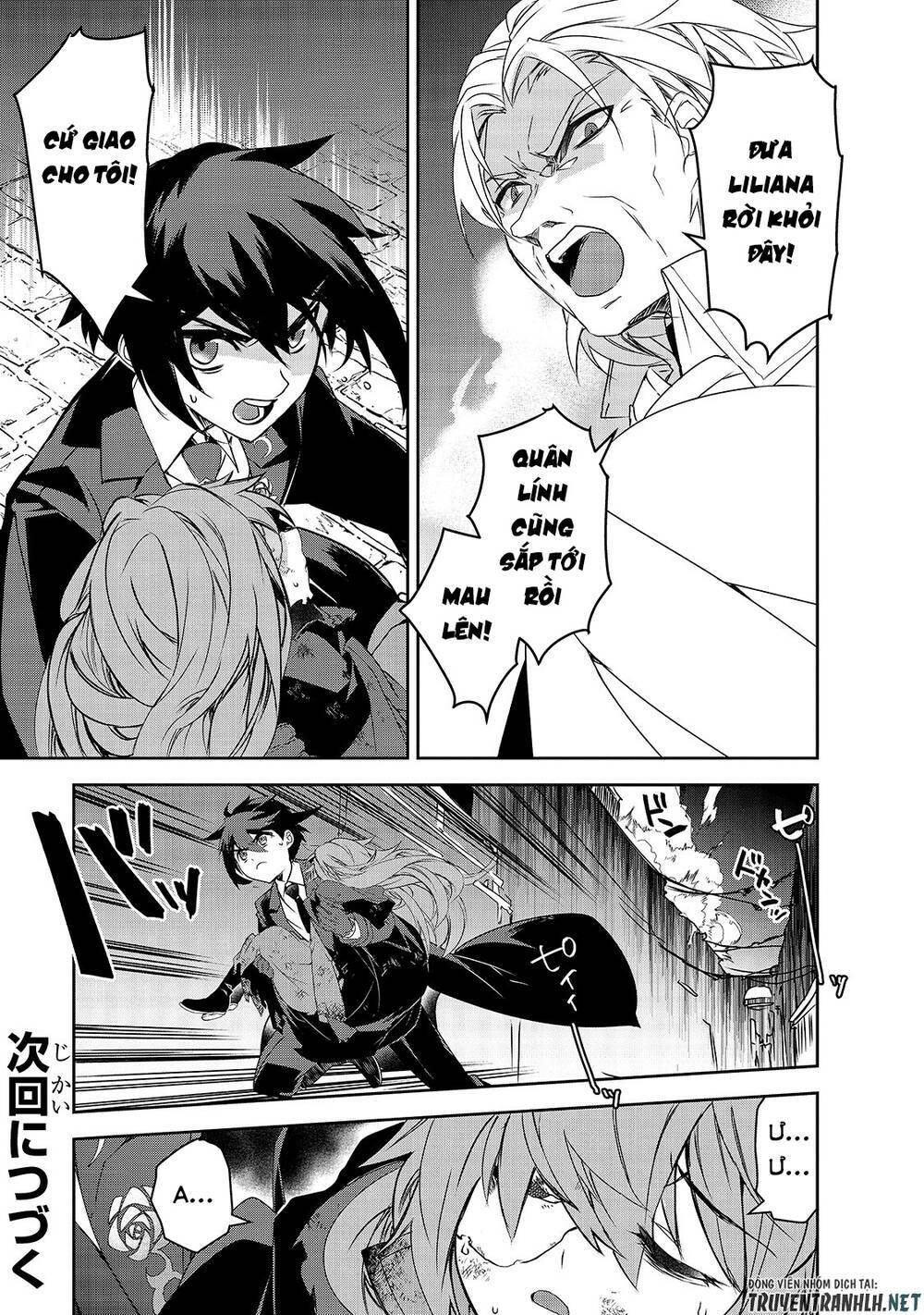Isekai Mahou Wa Okureteru! Chương 39 Ảnh 44