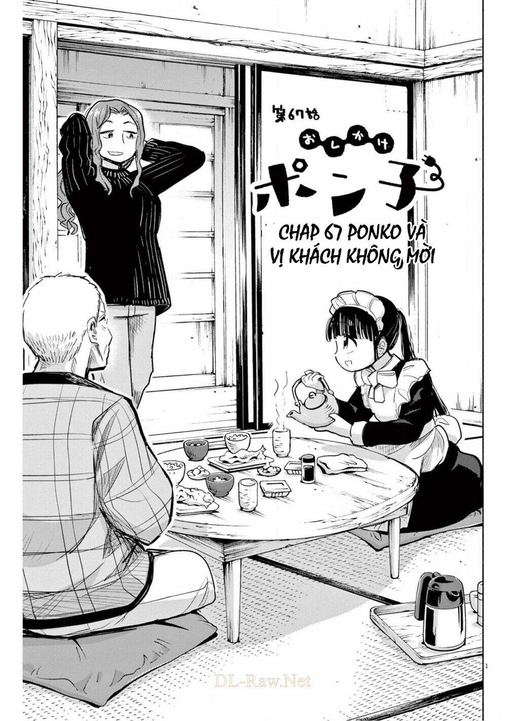Ponkotsu Ponko Chương 67 Ảnh 4