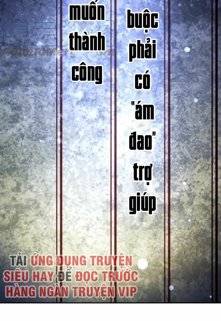 Siêu Cấp Đại Chủ Bạ Chương 108 Ảnh 14