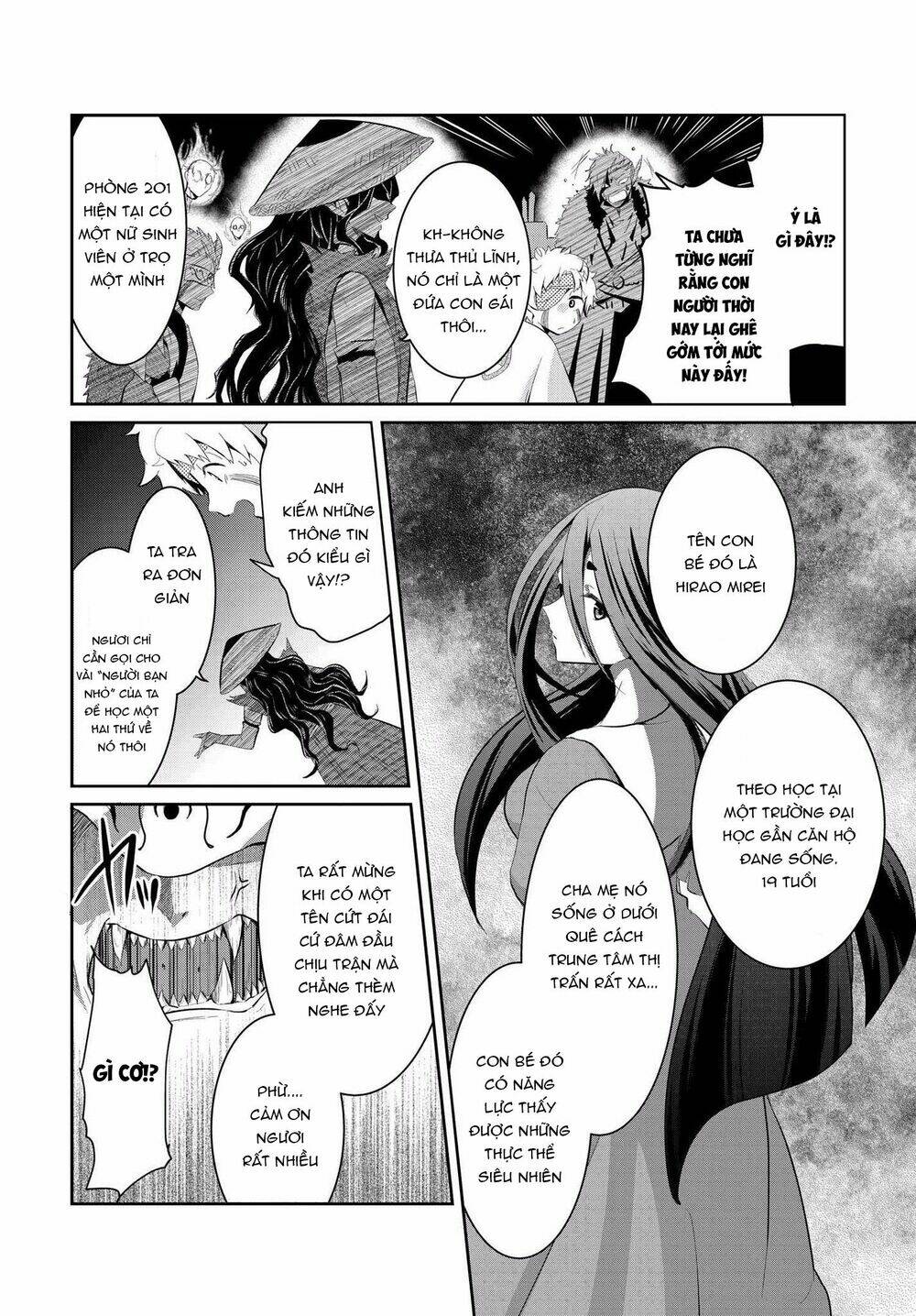 Mono No Kemonogurashi Chương 4 Ảnh 4