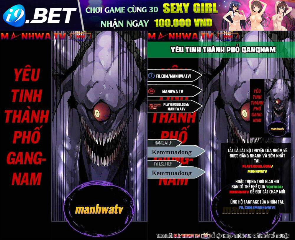Yêu Tinh Thành Phố Gangnam Chương 2 Ảnh 2