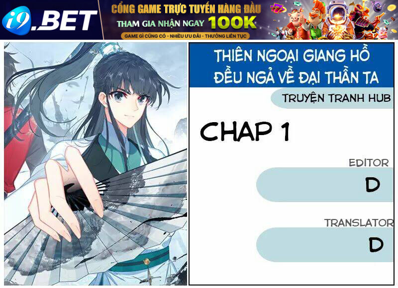 Thiên Ngoại Giang Hồ Chương 1 Ảnh 2