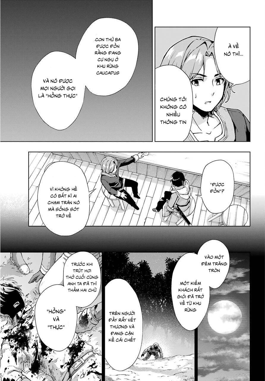 The Swordsman Called The Countless Swords Sorcerer Chương 14 Ảnh 5