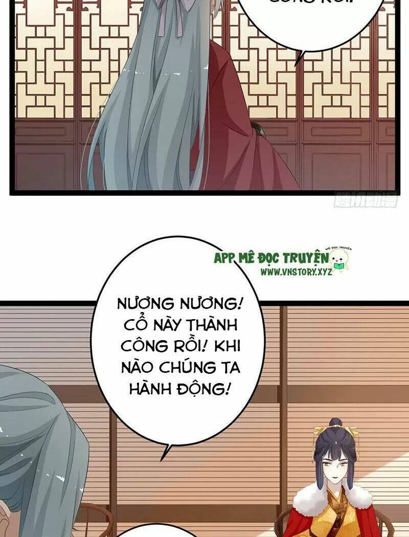 Lời Nguyền Lâu Lan: Bạo Quân Hung Ác Sủng Ái Ta Chương 149 Ảnh 8