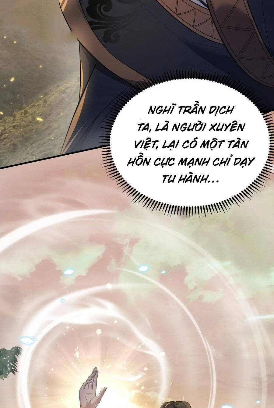Ta Vô Địch Lúc Nào Chương 173 Ảnh 8
