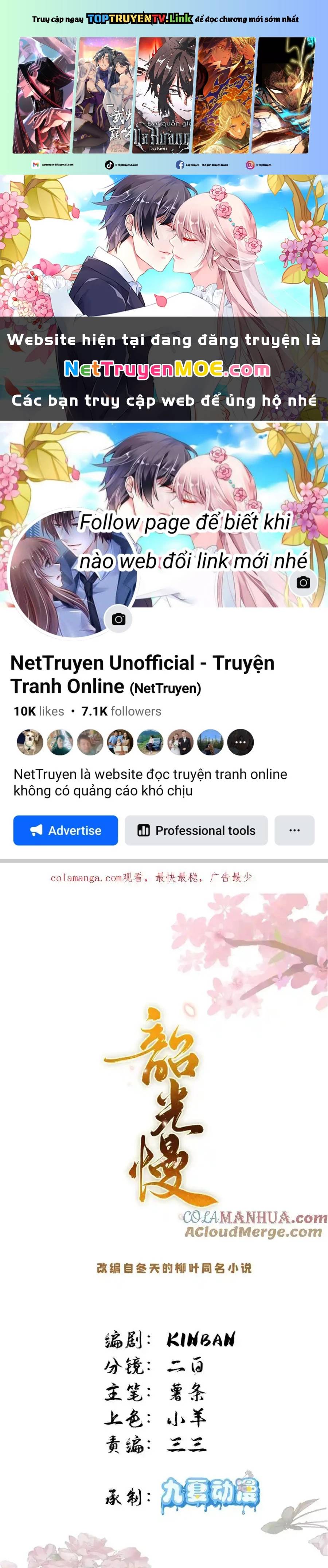 Thiều Quang Mạn Chương 161 Ảnh 2