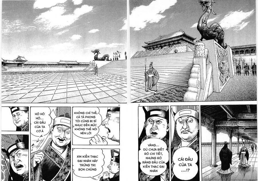 Lord - Bá Vương Chương 24 Ảnh 12