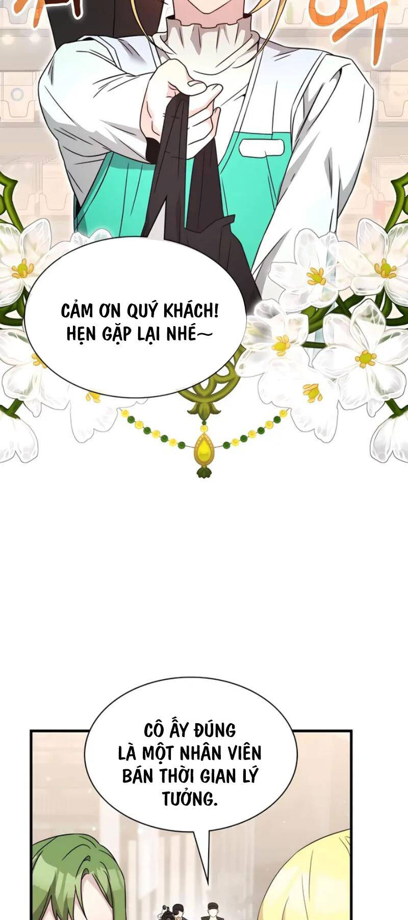 Giấc Mơ Trong Game Trở Thành Hiện Thực Chương 51 Ảnh 49