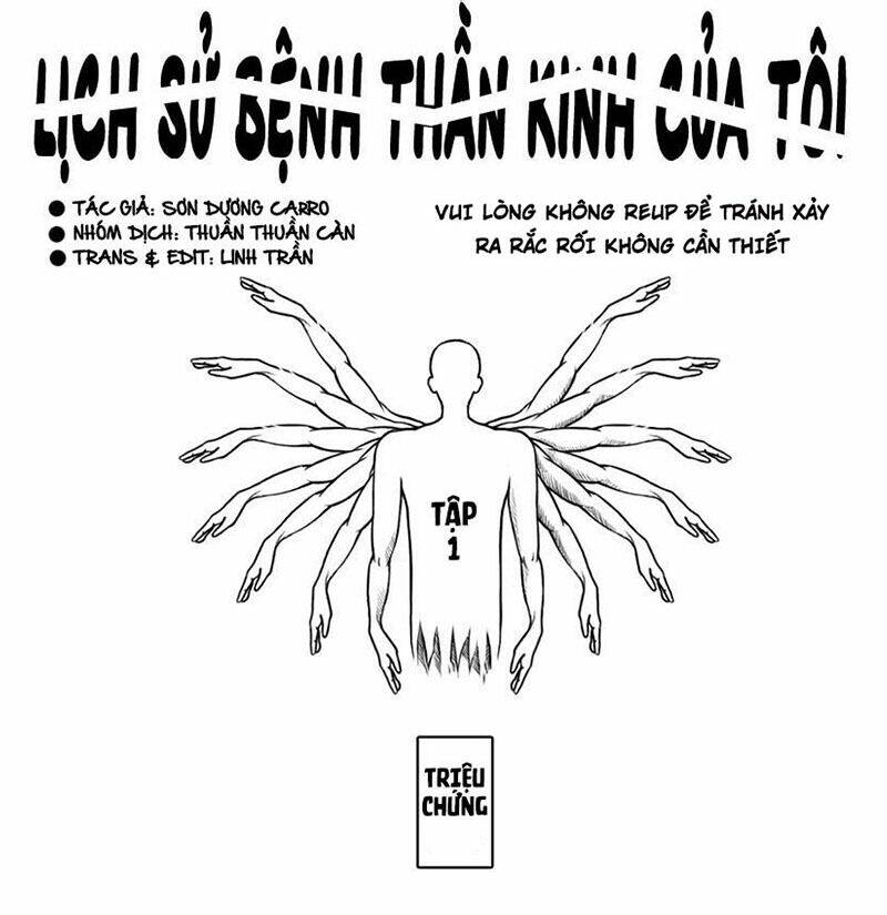 Lịch Sử Bệnh Thần Kinh Của Tôi Chương 14 Ảnh 2