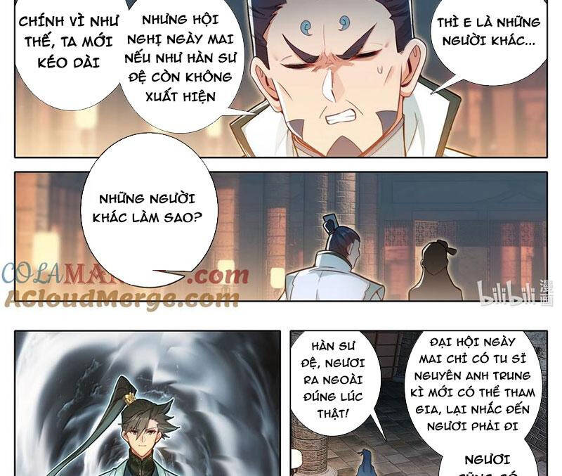 Phàm Nhân Tu Tiên Chương 344 Ảnh 5