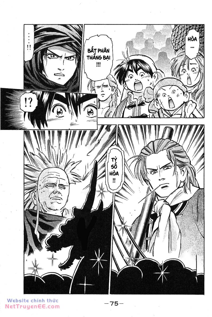 Trung Hoa Tiểu Đầu Bếp - Chuuka Ichiban Chương 71 Ảnh 12