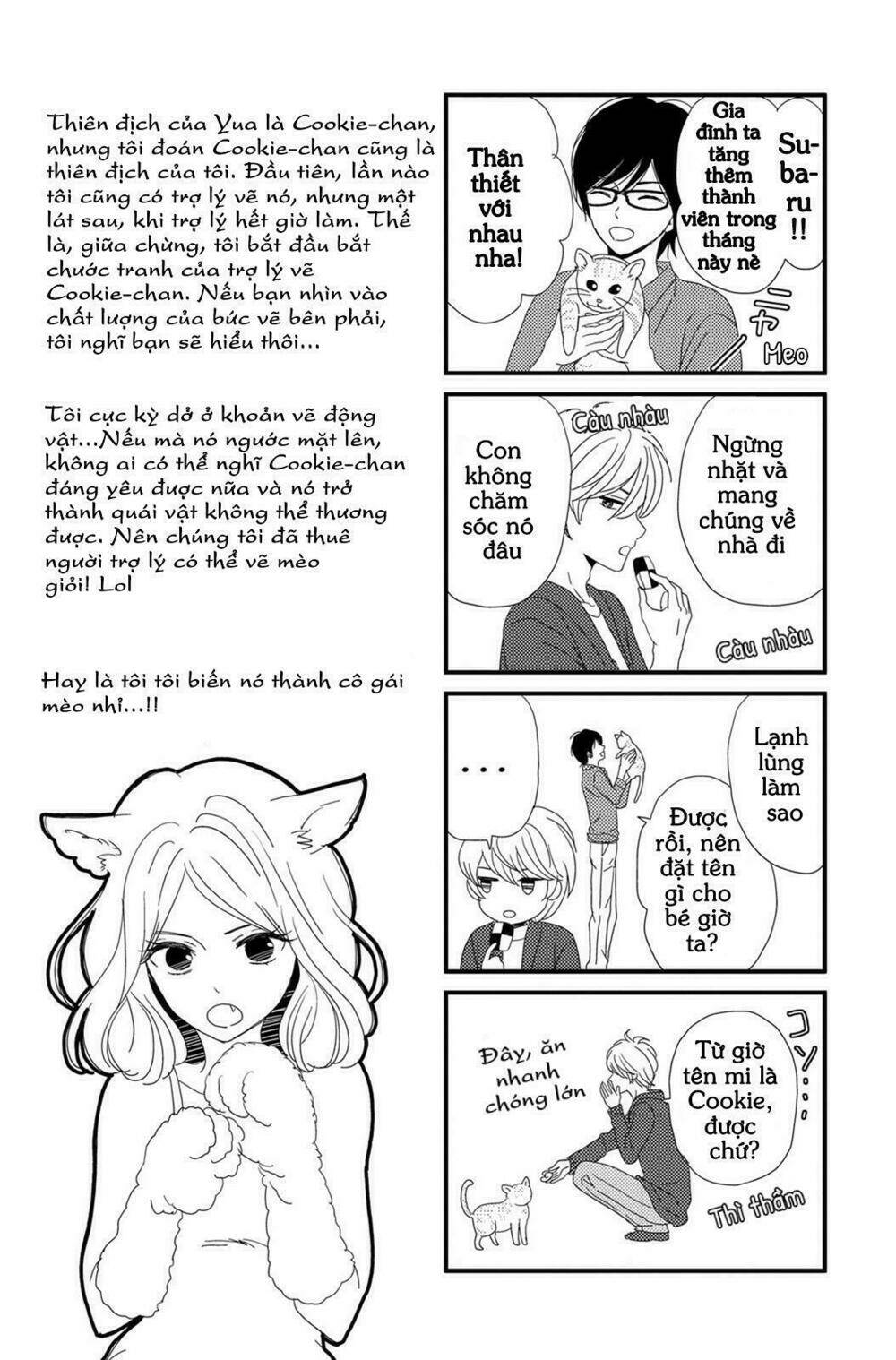 Lion To Hanayome Chương 4 Ảnh 53