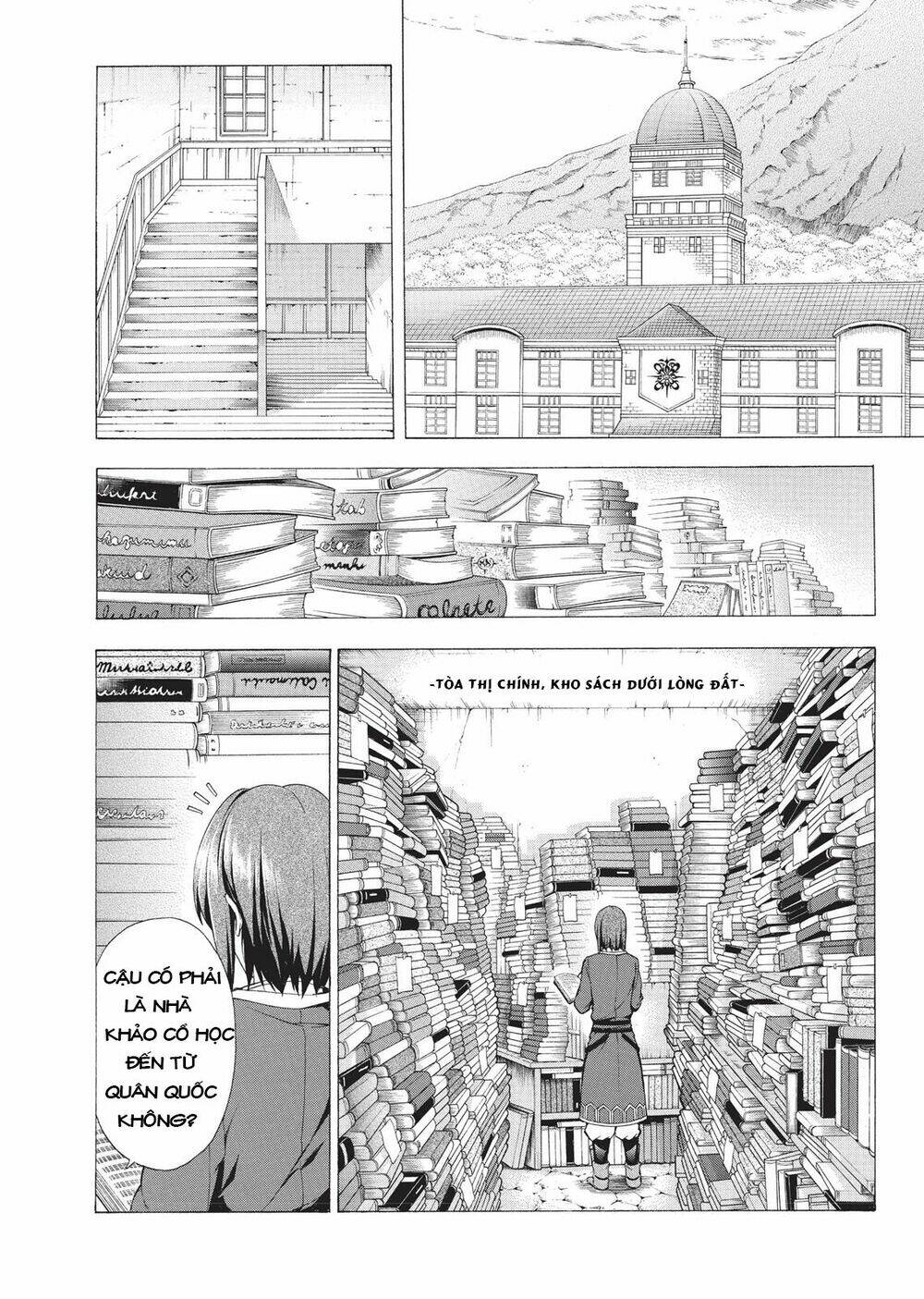 Seiken No Blacksmith Chương 33 Ảnh 11