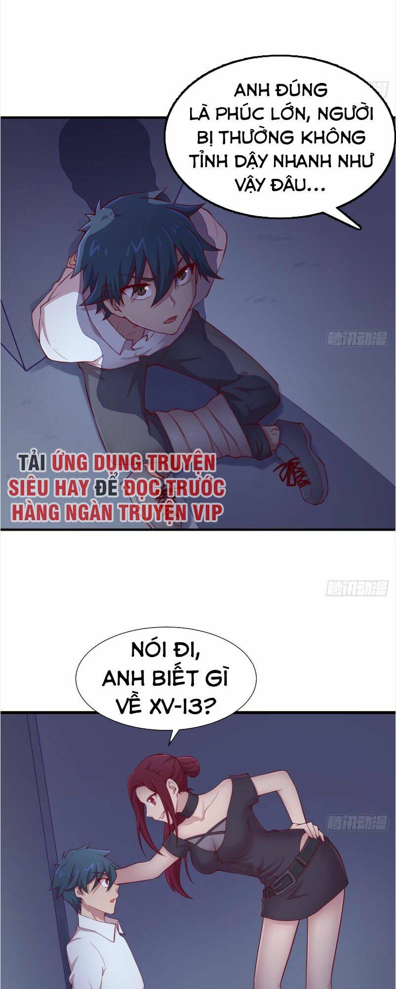 Bác Sĩ Riêng Của Nữ Thần Chương 99 Ảnh 18