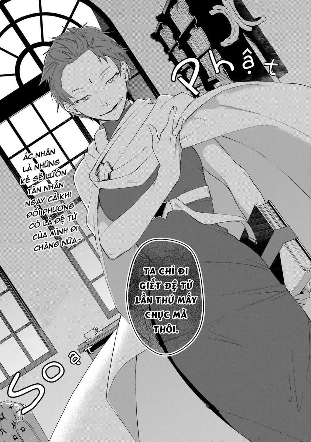 Shokei Shoujo No Ikirumichi Chương 31 Ảnh 23
