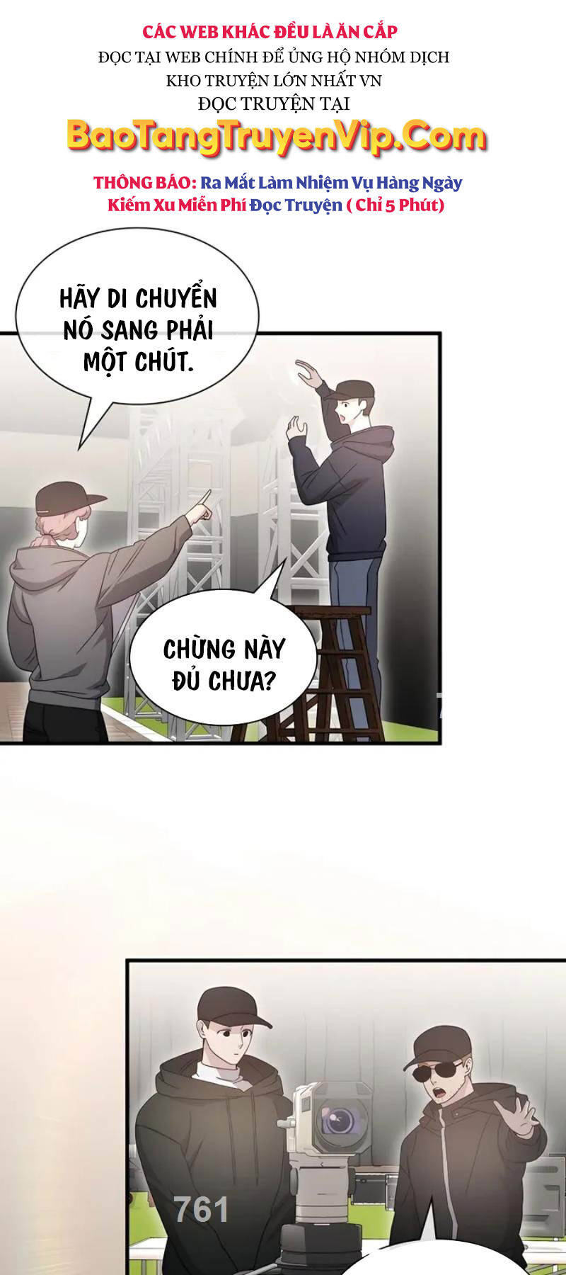 Giấc Mơ Trong Game Trở Thành Hiện Thực Chương 51 Ảnh 2