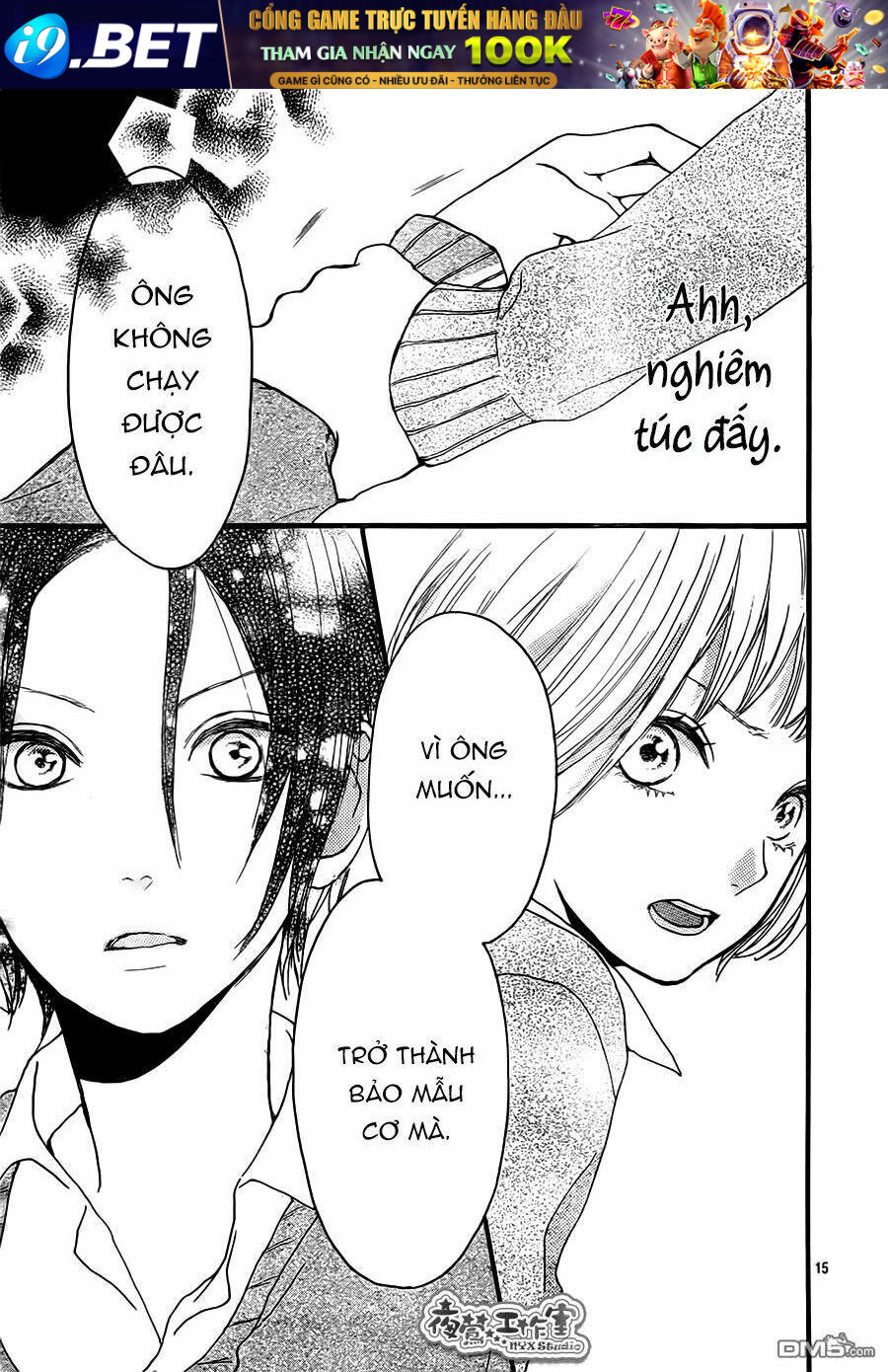 Magnet Na Watashitachi Chương 2 Ảnh 16