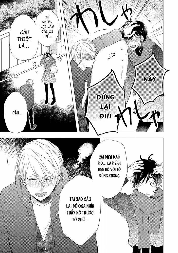 Otonari Complex Chương 23 Ảnh 15