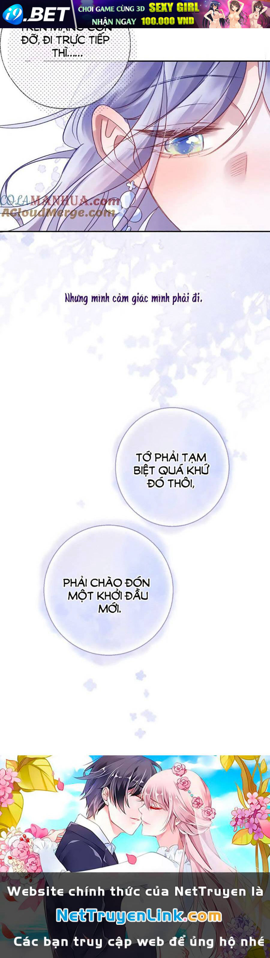 Sao Giờ, Đẩy Thuyền Tới Muốn Yêu Chương 88 Ảnh 23