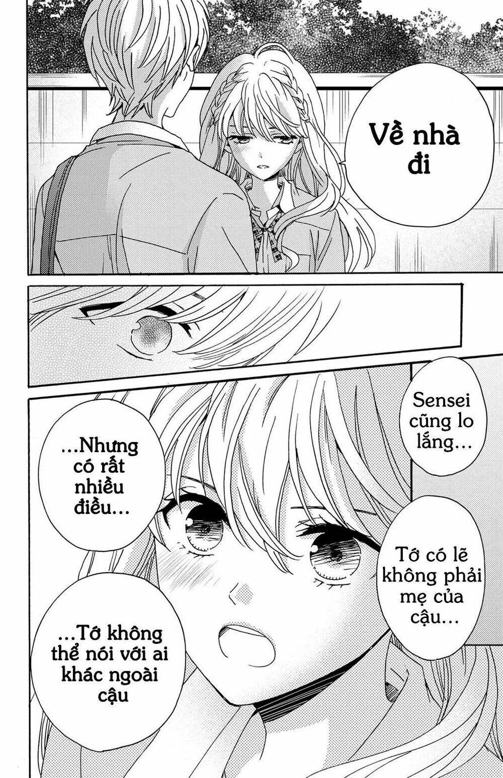 Lion To Hanayome Chương 6 Ảnh 38