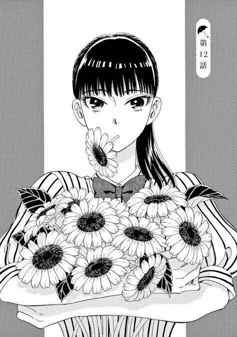 Koi Wa Ameagari No You Ni Chương 12 Ảnh 3