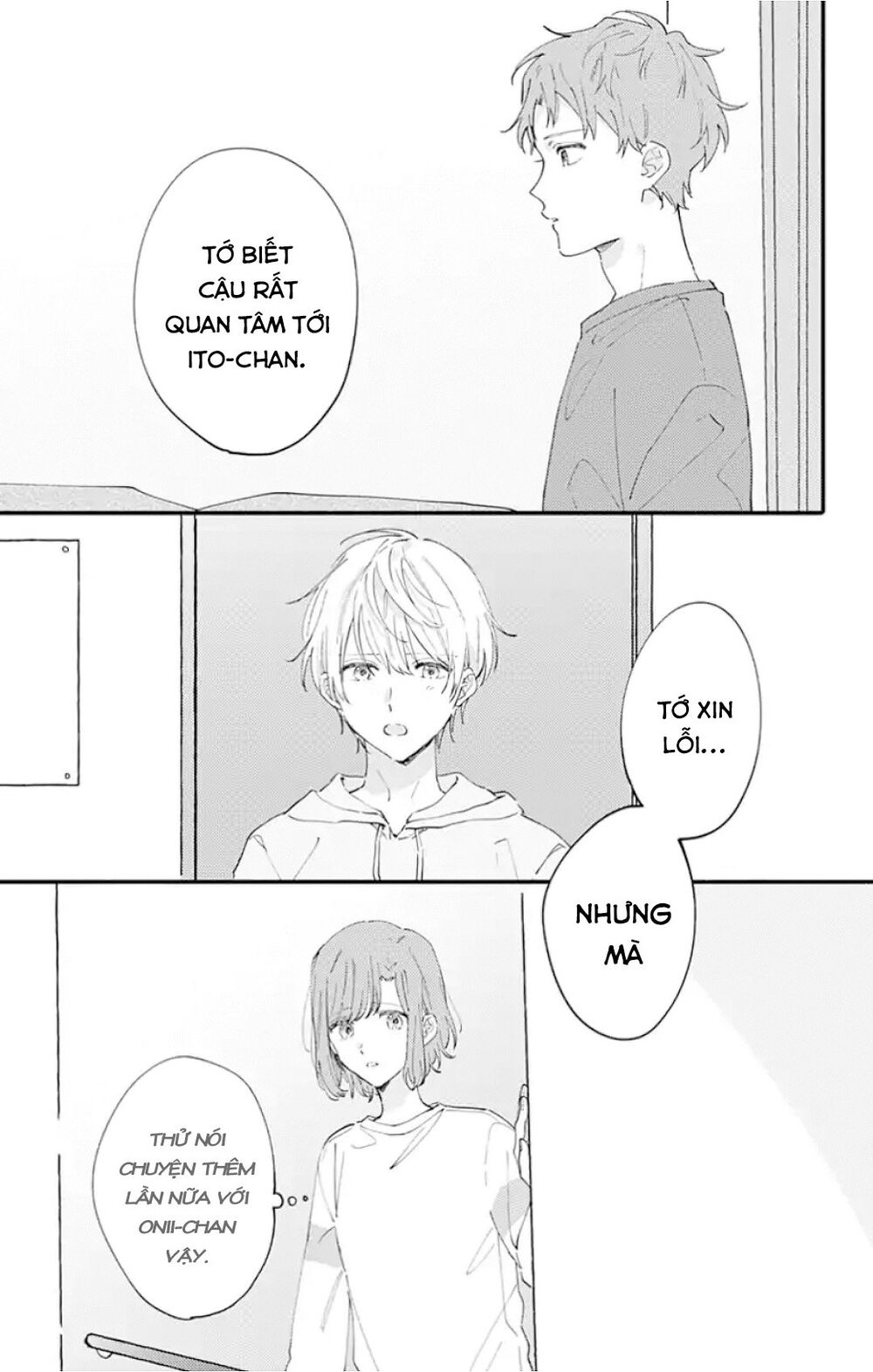 Sei-Chan, Your Love Is Too Much! Chương 11 Ảnh 21