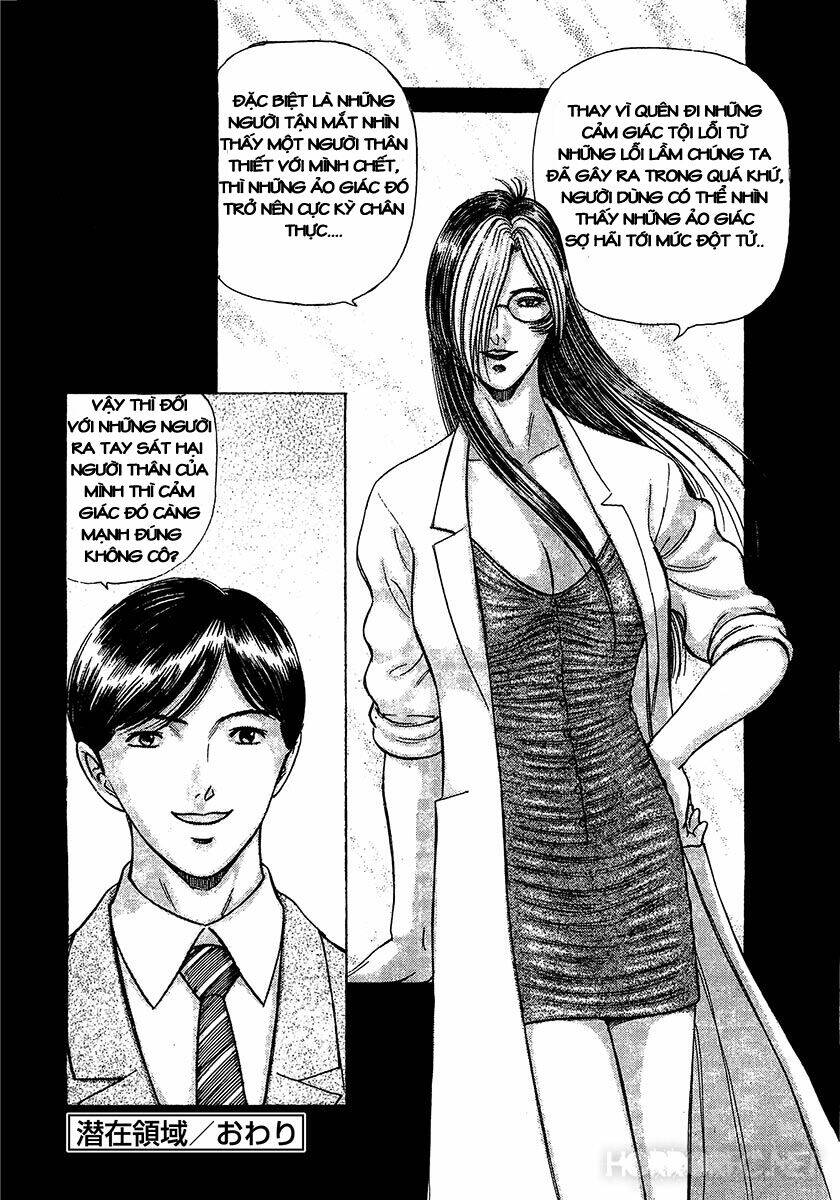 Dangerous Female Teacher Chương 30 Ảnh 23