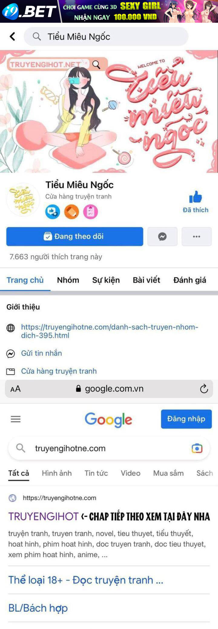 Ngay Cả Khi Là Ác Nữ, Tôi Vẫn Sẽ Trở Thành Nữ Chính Chương 120 Ảnh 2