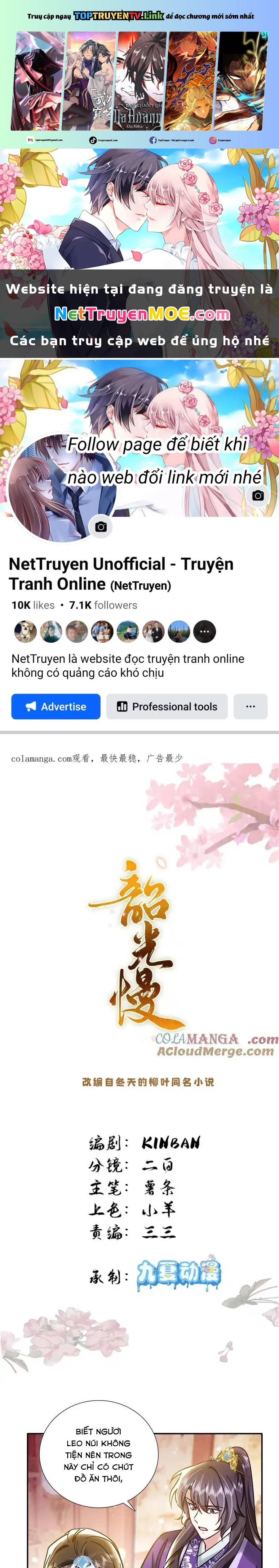Thiều Quang Mạn Chương 166 Ảnh 2