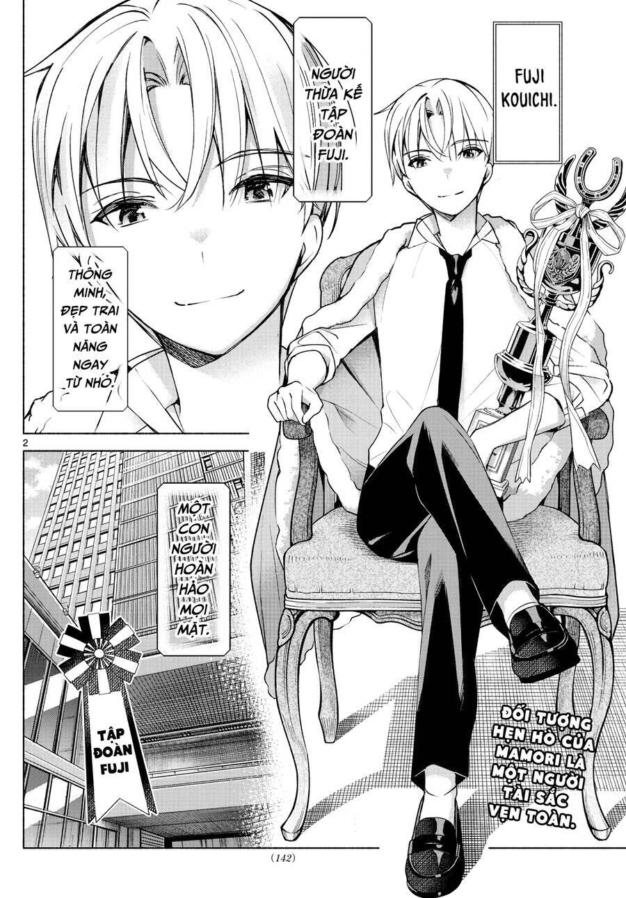 Kimi To Warui Koto Ga Shitai Chương 8 Ảnh 4