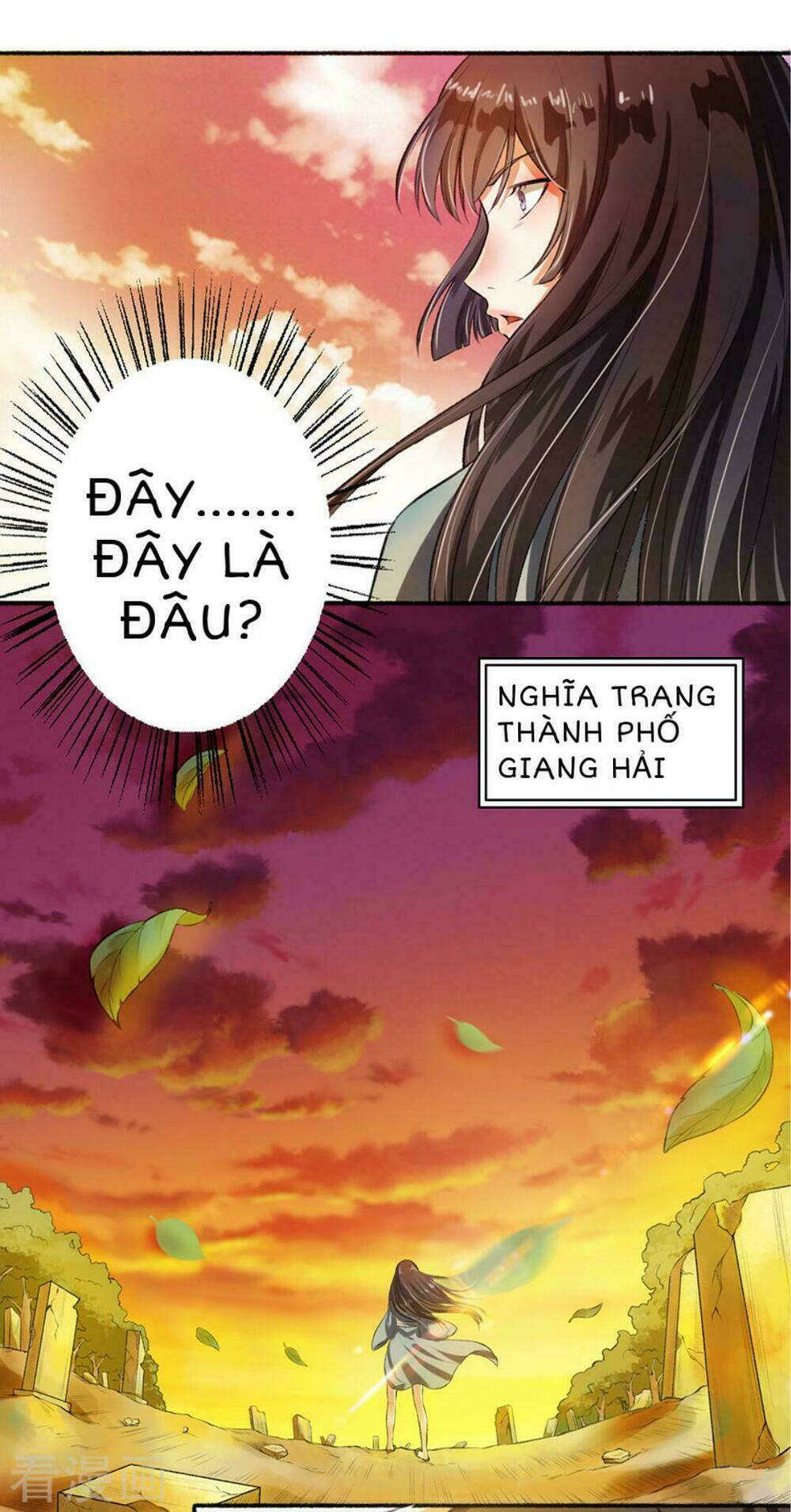 Khí Trương Cuồng Phi Chương 3 Ảnh 5