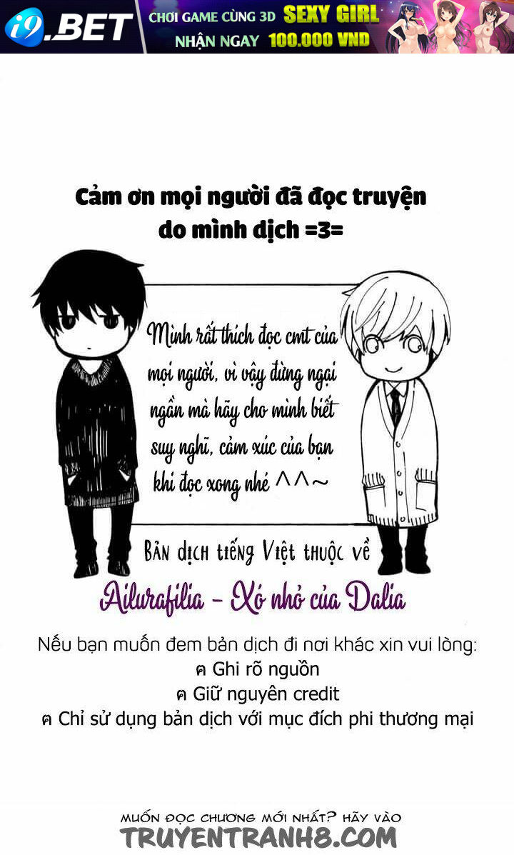 Sakazuki-Sanchi No Gikyoudai Chương 17 Ảnh 22