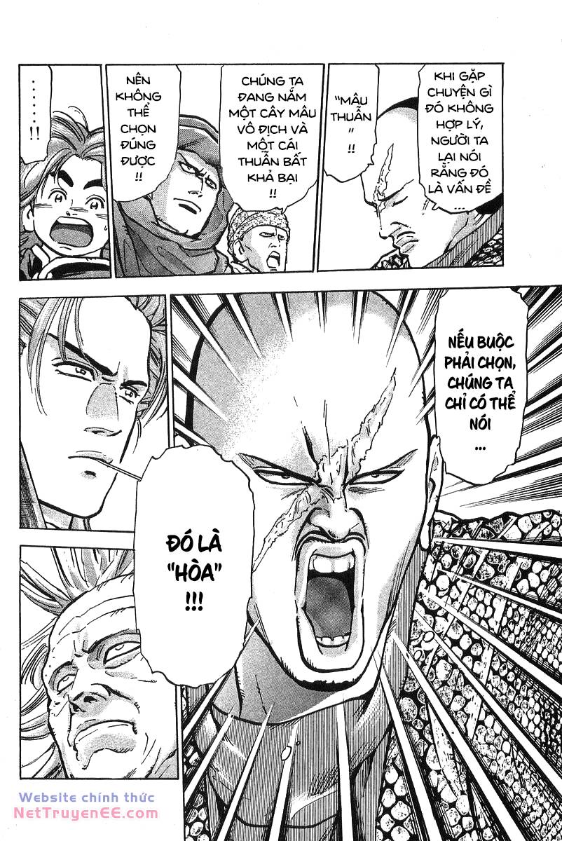 Trung Hoa Tiểu Đầu Bếp - Chuuka Ichiban Chương 71 Ảnh 11