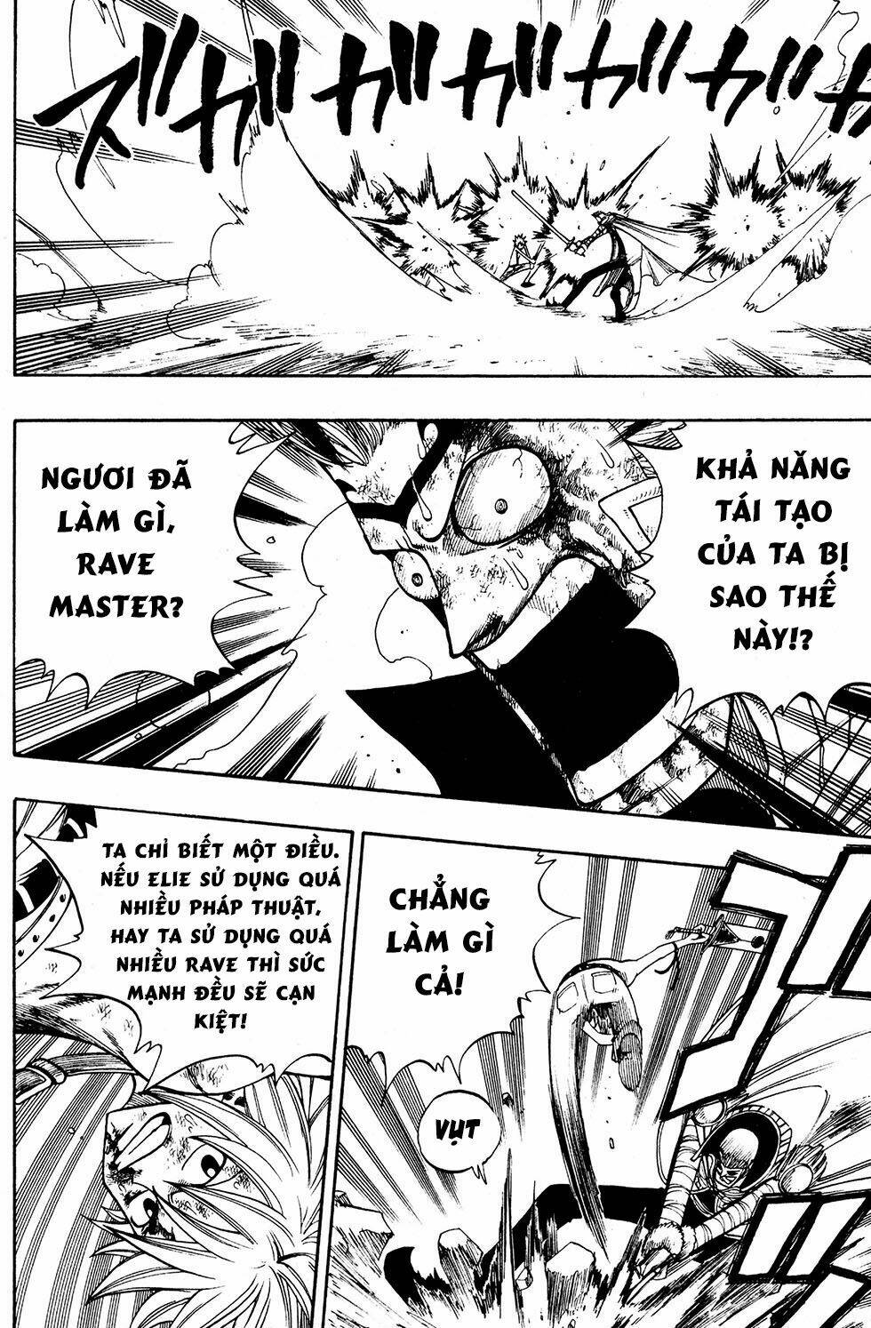 Rave Master Chương 229 Ảnh 15