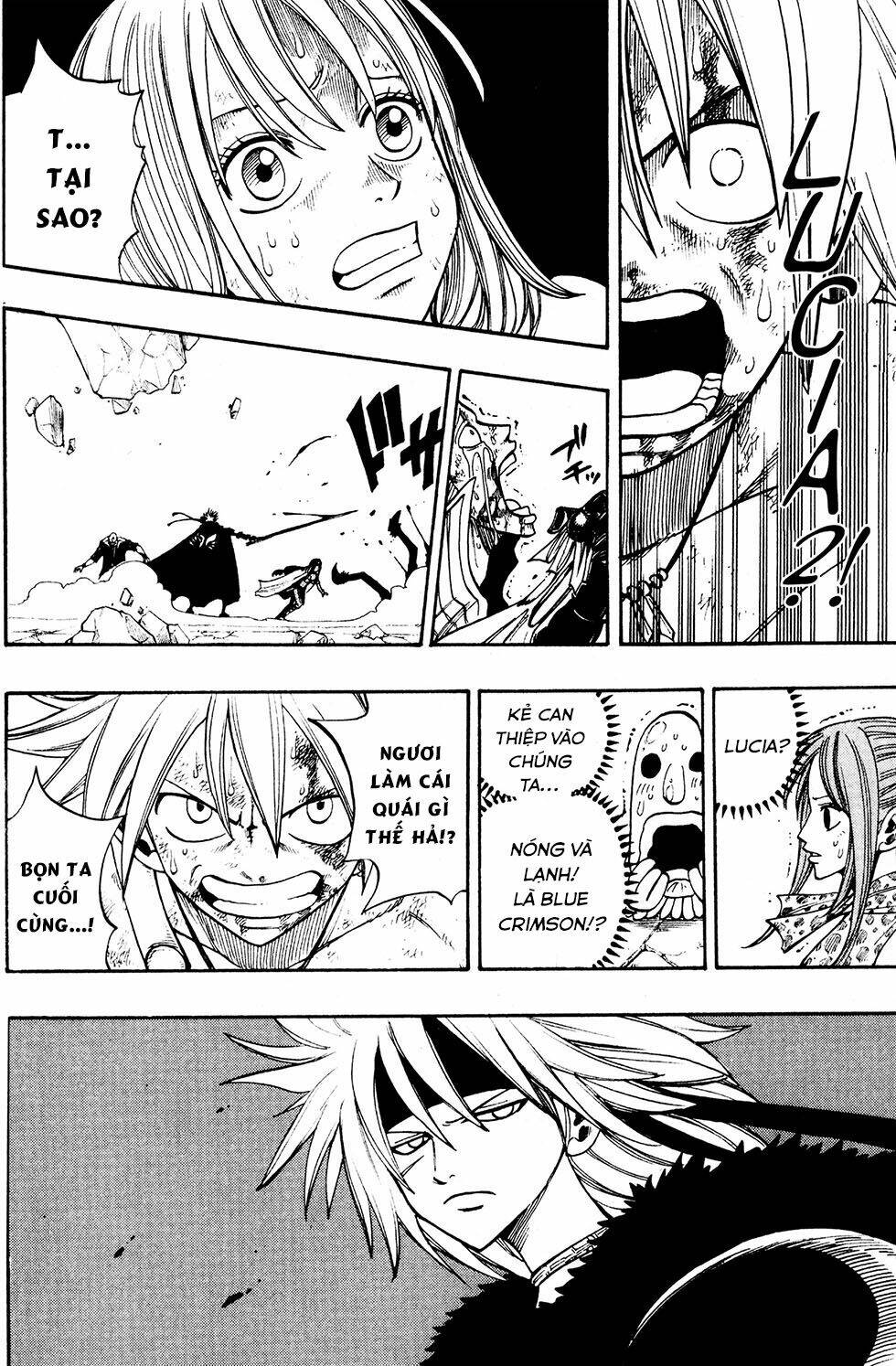Rave Master Chương 231 Ảnh 16