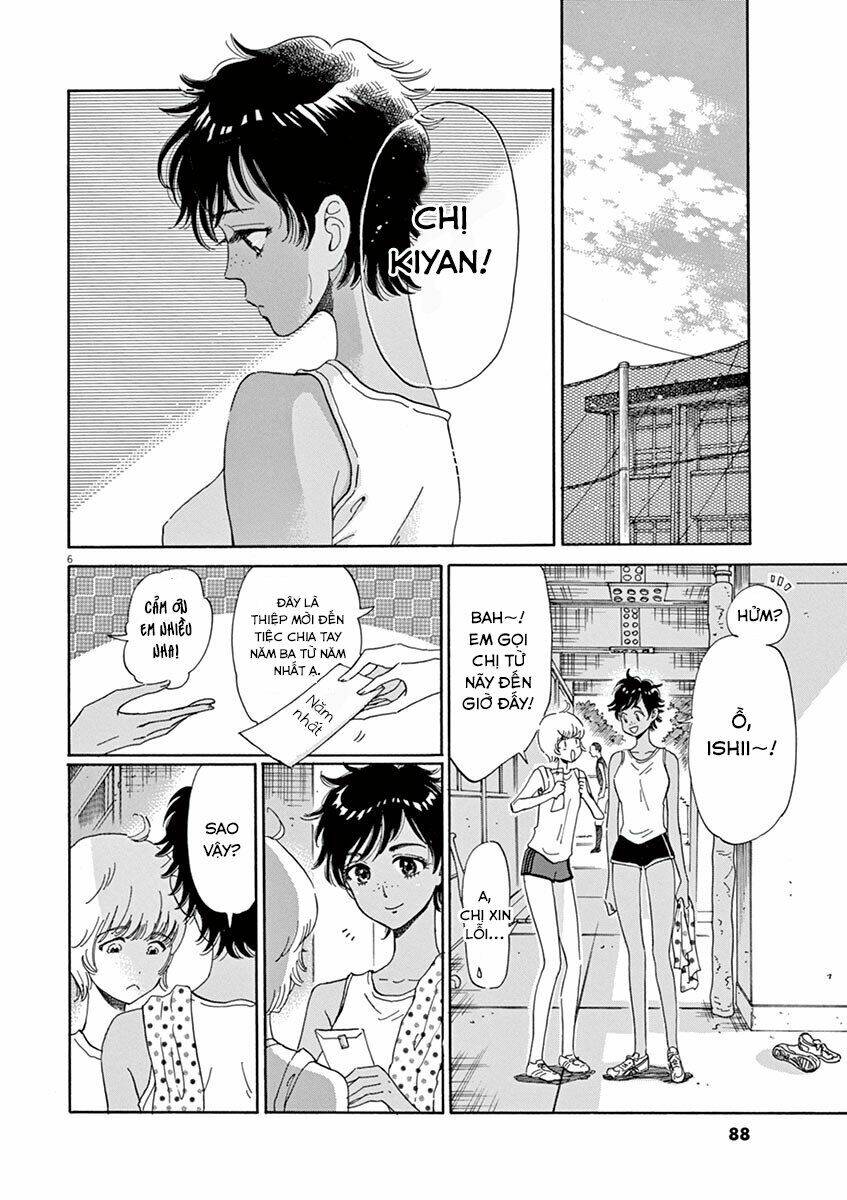 Koi Wa Ameagari No You Ni Chương 29 Ảnh 7